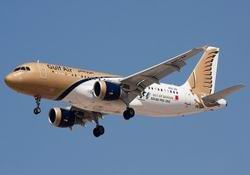 GULF AIR DEN ZORUNLU İNİŞ